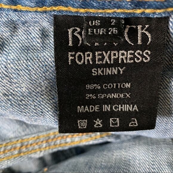 Express rerock limited edition skinny jeans - Picture 4 of 8